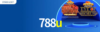 788u